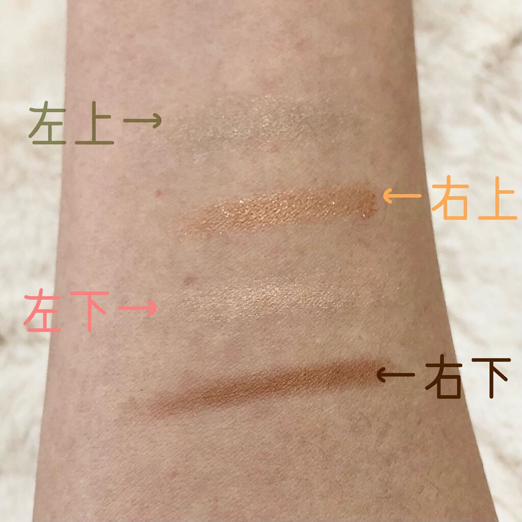UR GLAM　VELVET EYE COLOR PALETTE/U R GLAM/アイシャドウパレットを使ったクチコミ（2枚目）