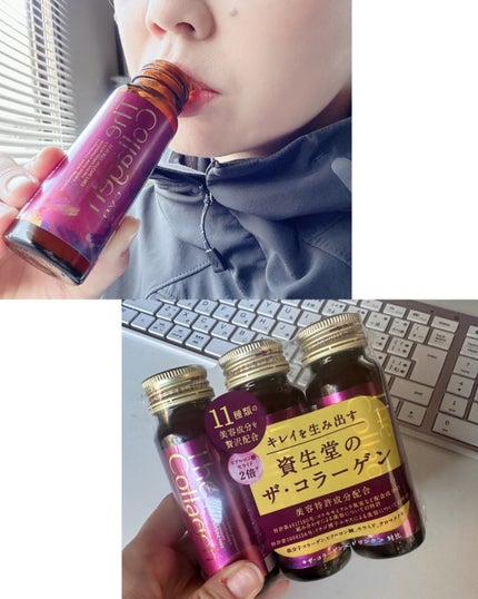 を使ったクチコミ(2枚目)