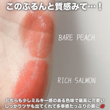 Water Glow Lip Tint 01 ベアピーチ（Bare Peach）/INGA/口紅を使ったクチコミ（3枚目）