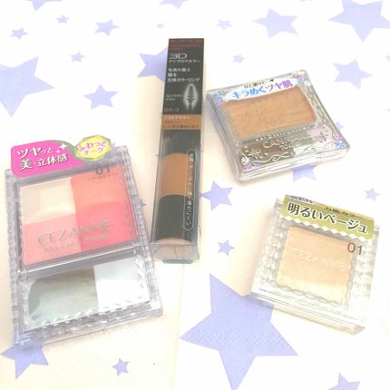 シングルカラーアイシャドウ/CEZANNE/単色アイシャドウを使ったクチコミ(1枚目)