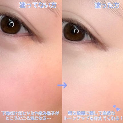 パンテノールバリアクッション/COSNORI/クッションファンデーションを使ったクチコミ(5枚目)