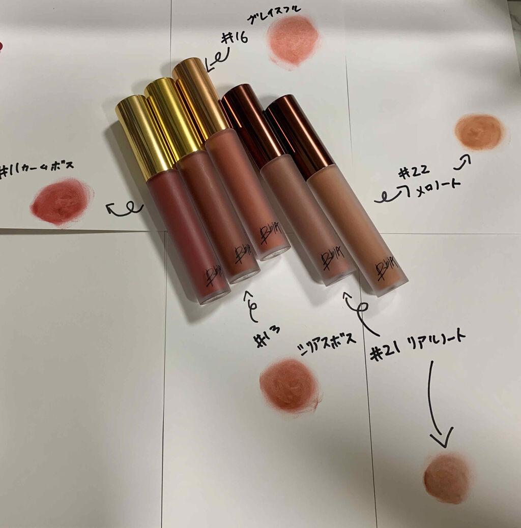 ラストリップスティック 4/BBIA/口紅を使ったクチコミ（2枚目）