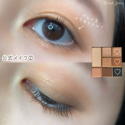 ドットオンムードアイパレット/Heart Percent/アイシャドウパレットを使ったクチコミ(8枚目)