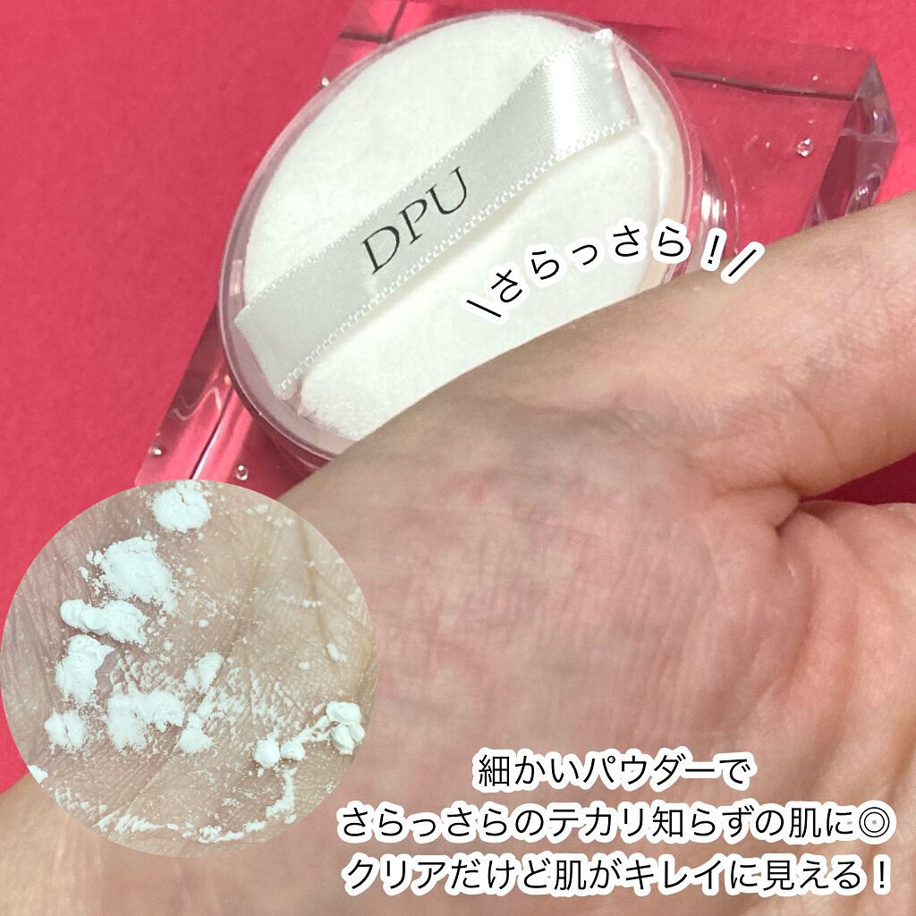 ブラックヘッドクリア2ステップノーズパッチ/DPU/シートマスク・パックを使ったクチコミ(8枚目)