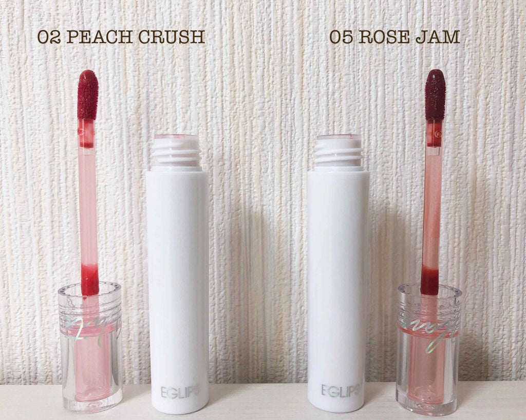 ウォーターグレーズティント/EGLIPS/リップティントを使ったクチコミ(2枚目)