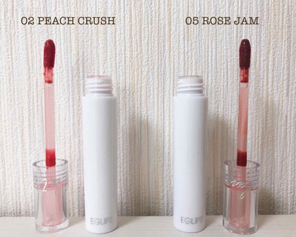 ウォーターグレーズティント/EGLIPS/リップティントを使ったクチコミ(2枚目)