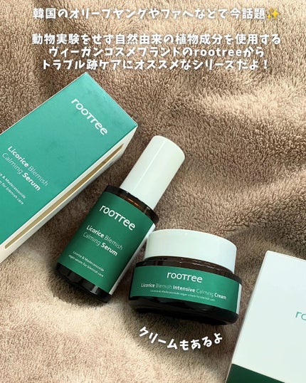 リコリス ブレミッシュ カーミングセラム/rooTree/美容液を使ったクチコミ(3枚目)
