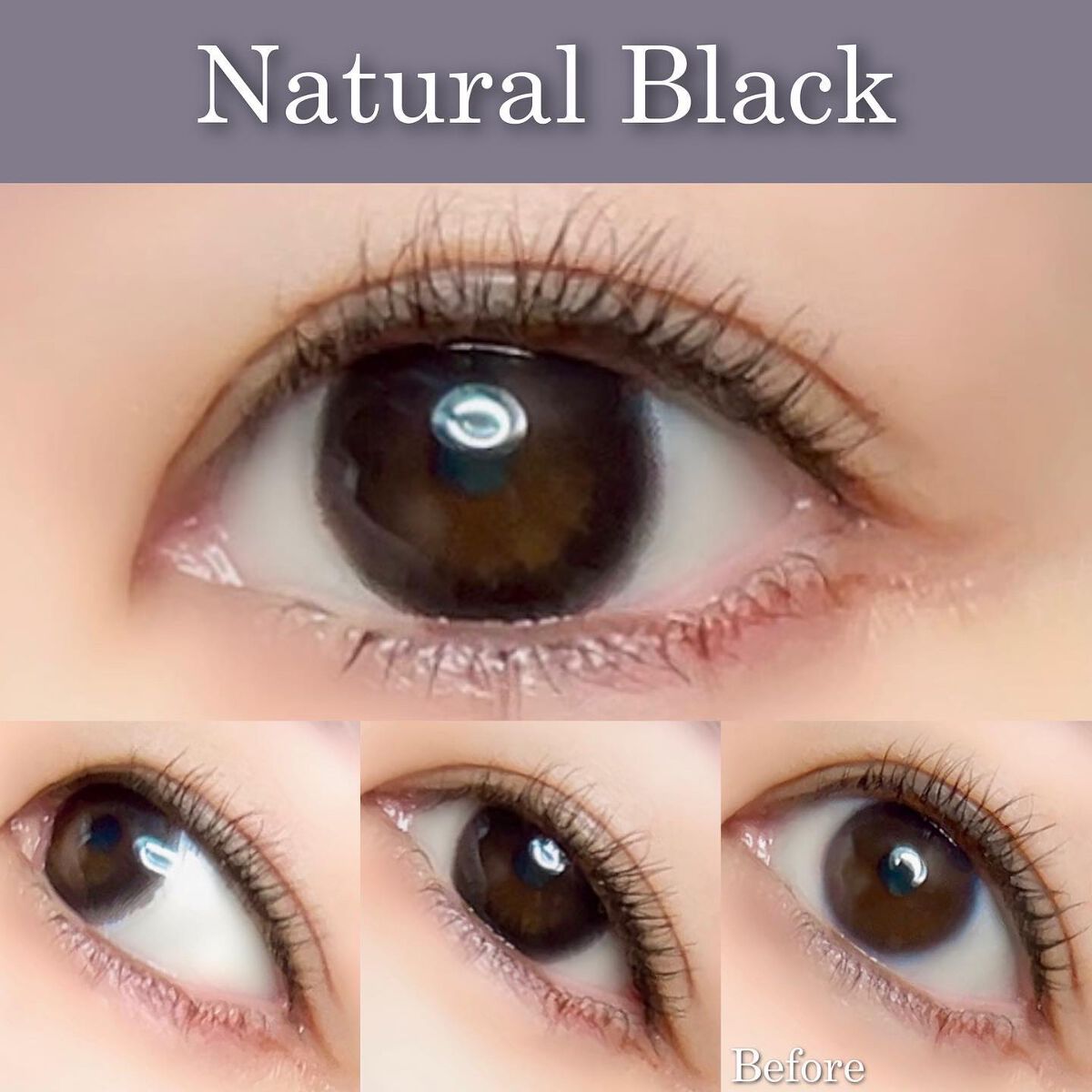 エバーカラーワンデー ナチュラル/エバーカラー/ワンデー(1DAY)カラコンを使ったクチコミ(6枚目)