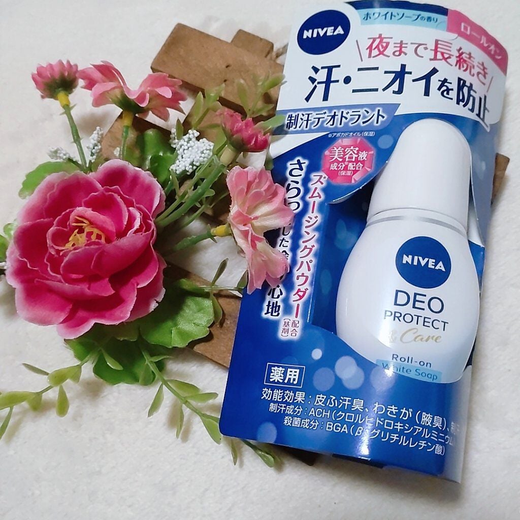 ニベアデオ ロールオン ホワイトソープの香り/ニベア/デオドラント・制汗剤を使ったクチコミ(1枚目)