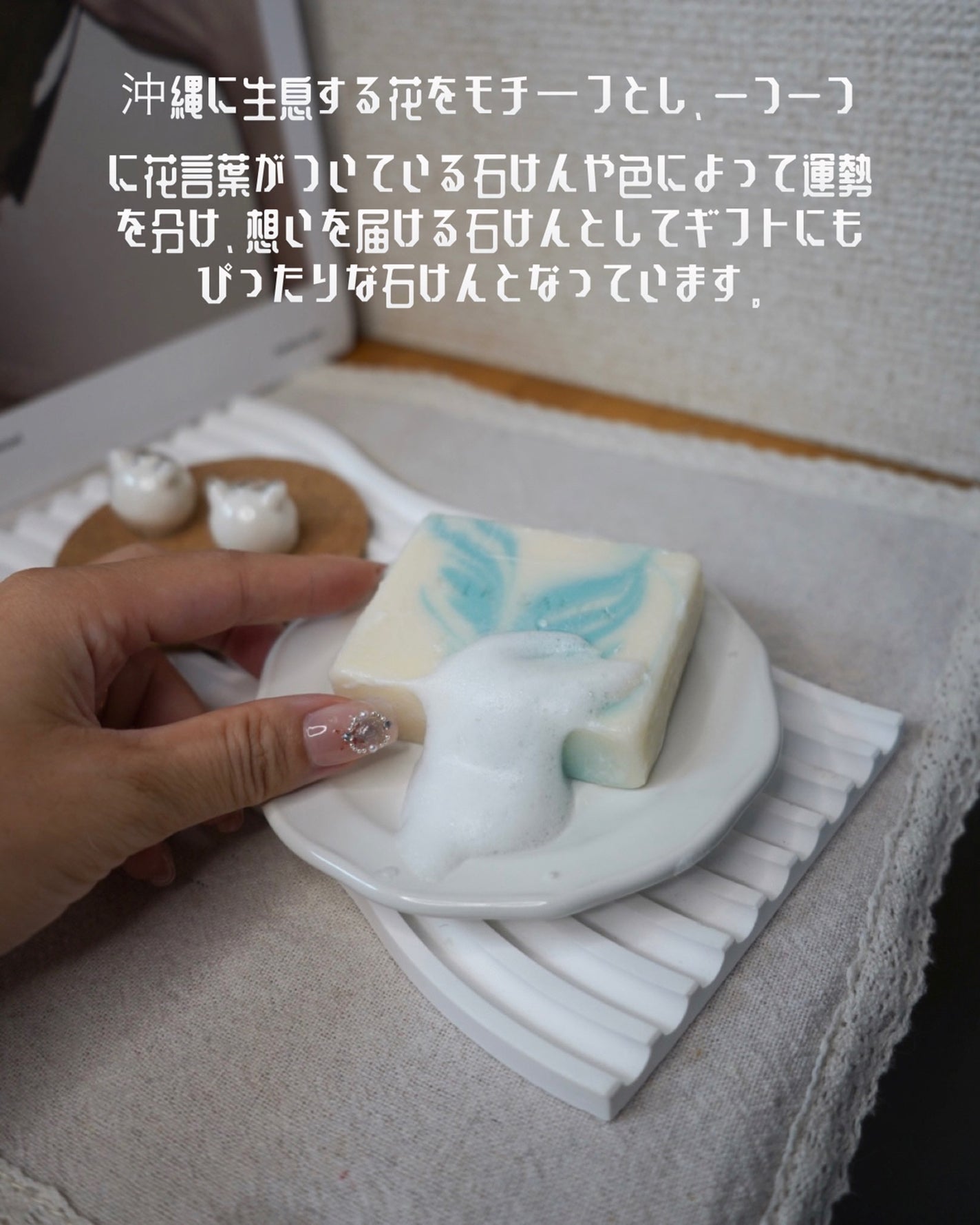 hyonað§žãã©ããããŸãð on LIPS ãæè¿åºåœ¢ç³é¹žã«ããã£ãŠããç§âŠèŠãç®ã坿ããŠããèã«åªããã·..ãïŒ7æç®ïŒ