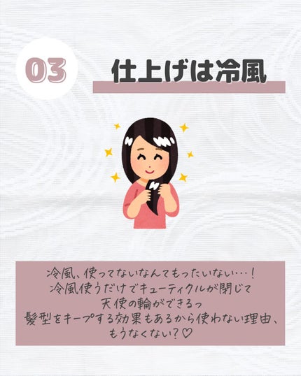 ウォータートリートメント/ロレアル パリ/洗い流すヘアトリートメントを使ったクチコミ(4枚目)