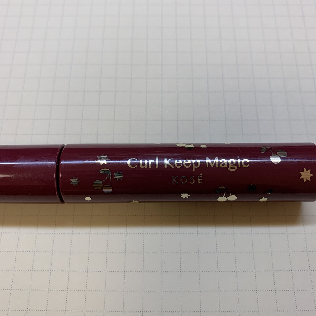 カールキープマジック ダークチェリー（限定色）/コーセーコスメニエンス/マスカラを使ったクチコミ（1枚目）