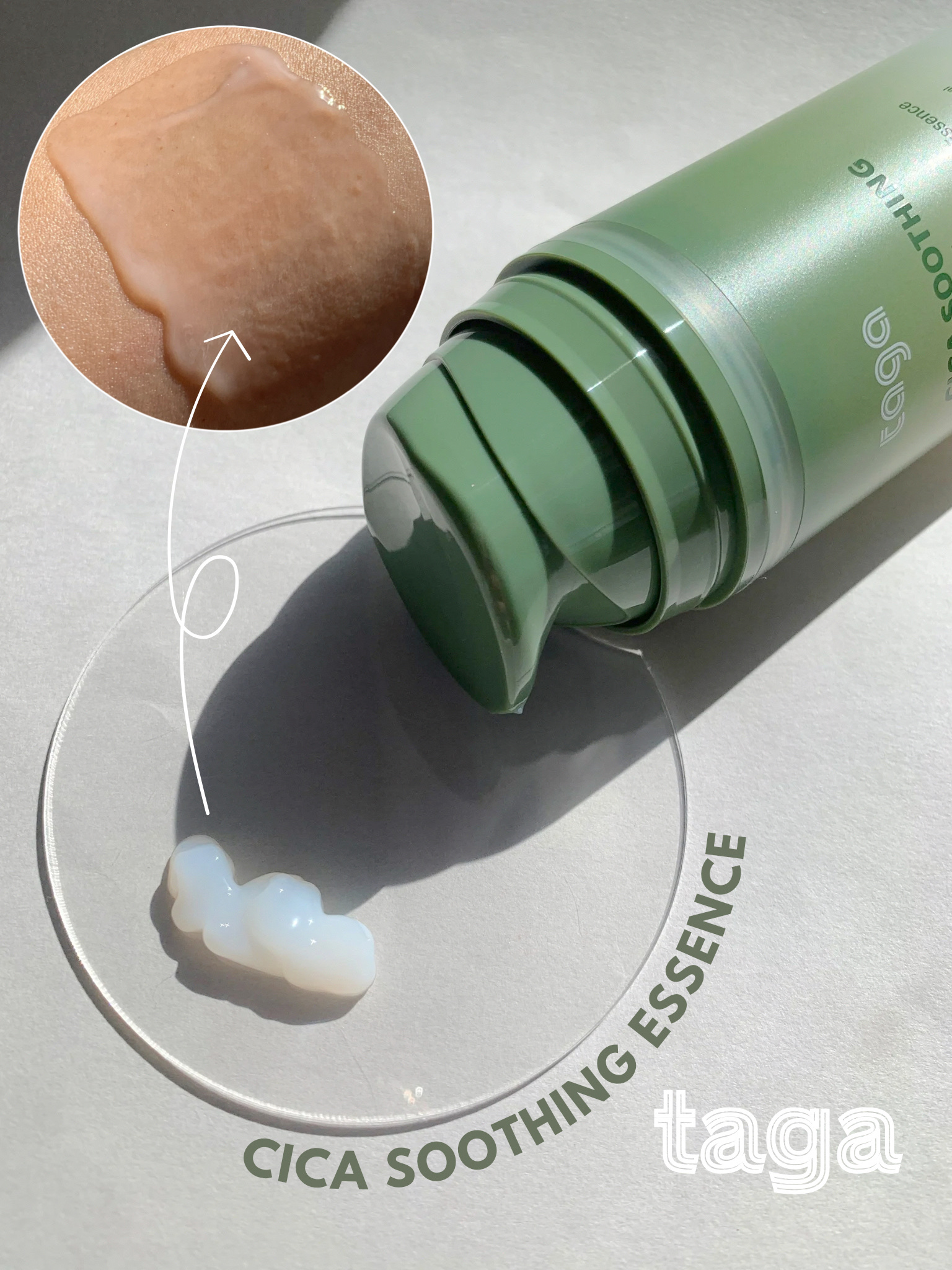 シカ スージングエッセンス/TAGA/フェイスクリームを使ったクチコミ（2枚目）