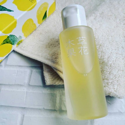 ゆずの恵み 美容オイル/草花木果/フェイスオイルを使ったクチコミ(2枚目)