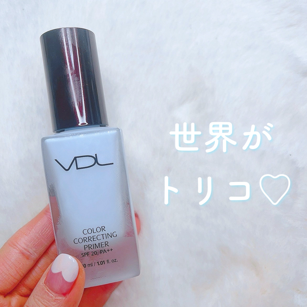 カラーコレクティングプライマー 03ペールブルー/VDL/化粧下地を使ったクチコミ（1枚目）