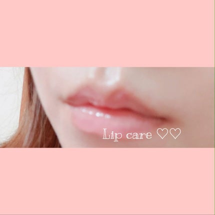 リップスリーピングマスク/LANEIGE/リップバームを使ったクチコミ(2枚目)