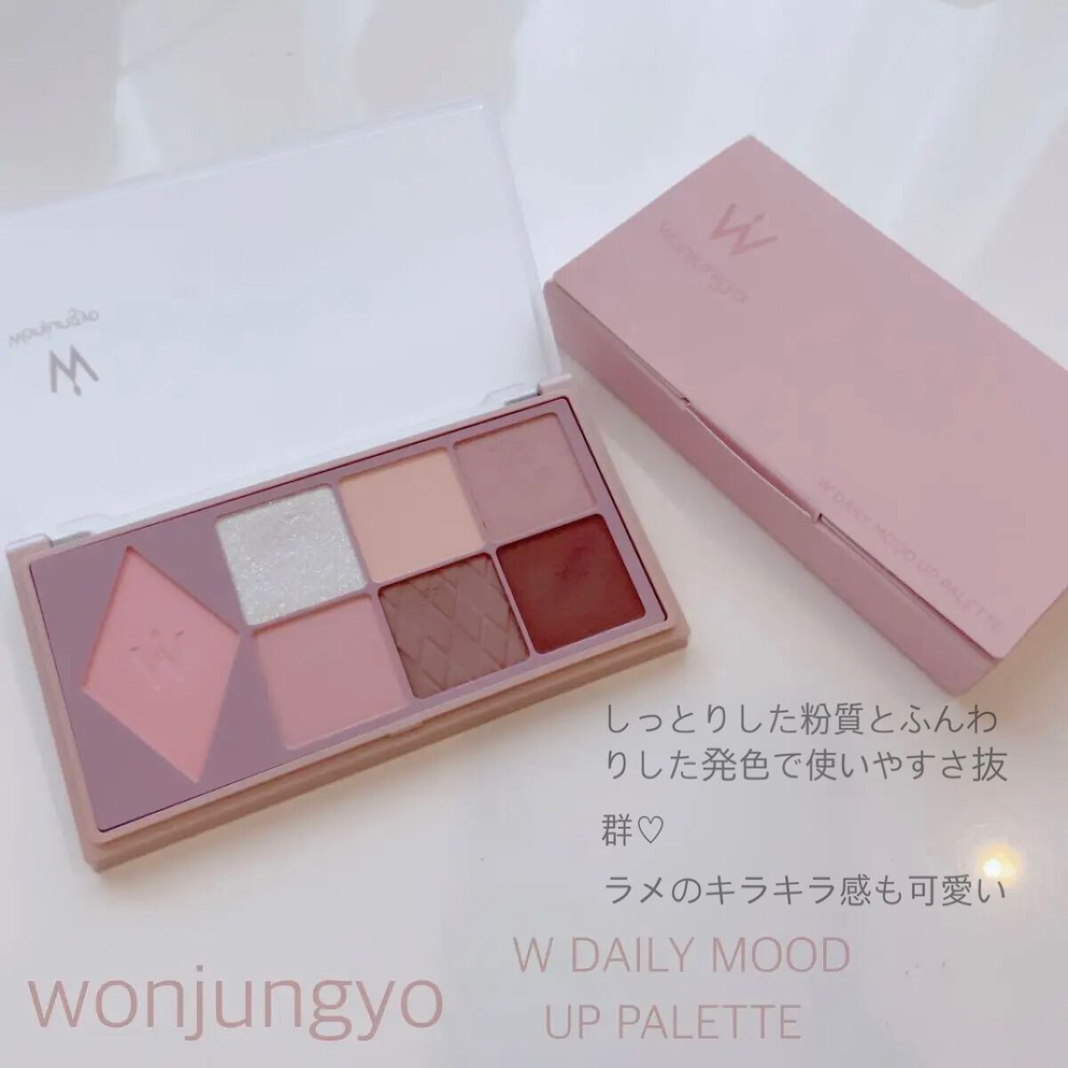 ライトリフレクティングセッティングパウダー プレスト N/NARS/プレストパウダーを使ったクチコミ(4枚目)