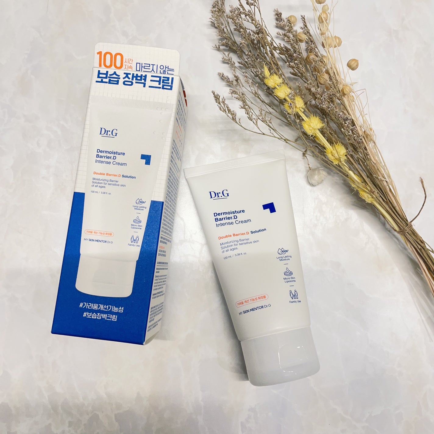 ザ・モイスチャーバリアDインテンスクリーム/Dr.G/フェイスクリームを使ったクチコミ(5枚目)