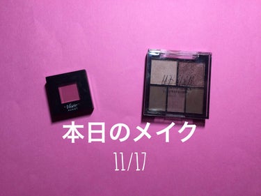 UR GLAM　LIP OIL/U R GLAM/リップグロスを使ったクチコミ（1枚目）