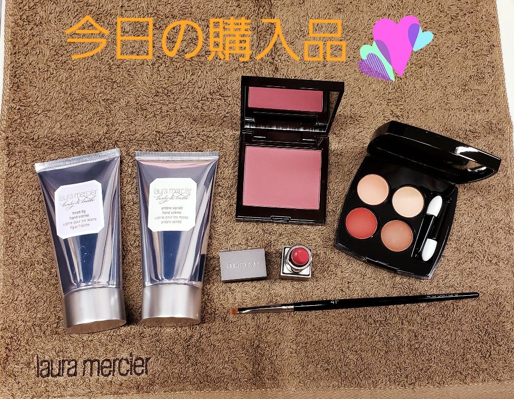 レ キャトル オンブル/CHANEL/アイシャドウパレットを使ったクチコミ（1枚目）