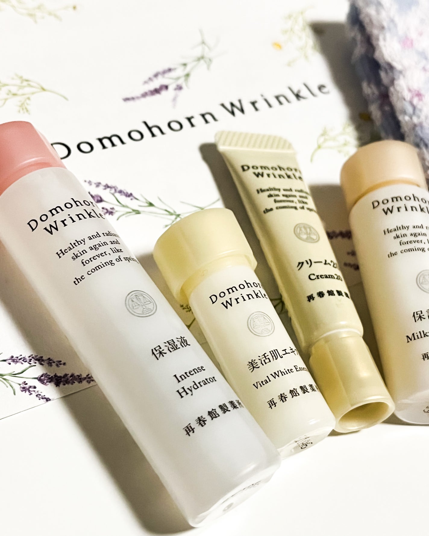 美活肌エキス/ドモホルンリンクル/美容液を使ったクチコミ(2枚目)