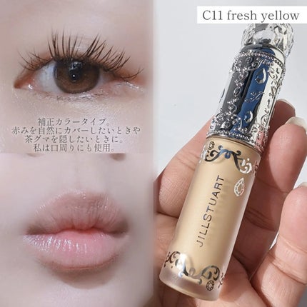 ダイヤモンドティップス コンシーラー<カバータイプ> C02 nude beige/JILL STUART/リキッドコンシーラーの画像