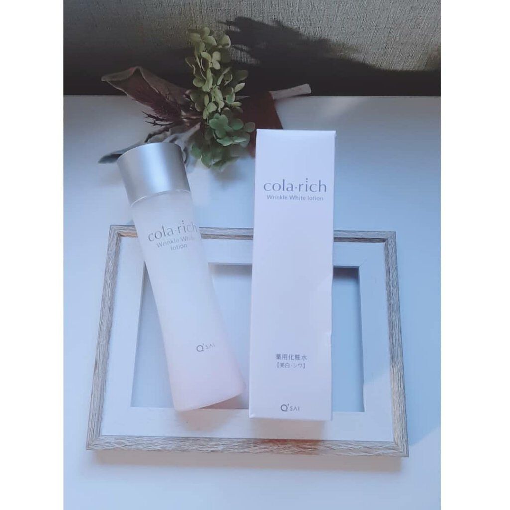 リンクルホワイトローション/コラリッチ/化粧水を使ったクチコミ(1枚目)