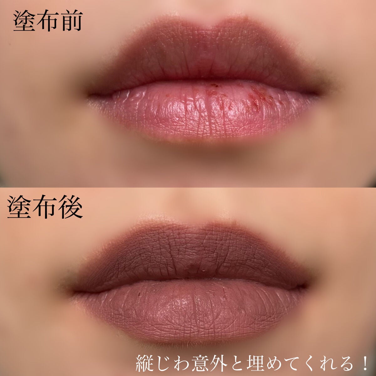 インク ベルベット/PERIPERA/口紅を使ったクチコミ(5枚目)