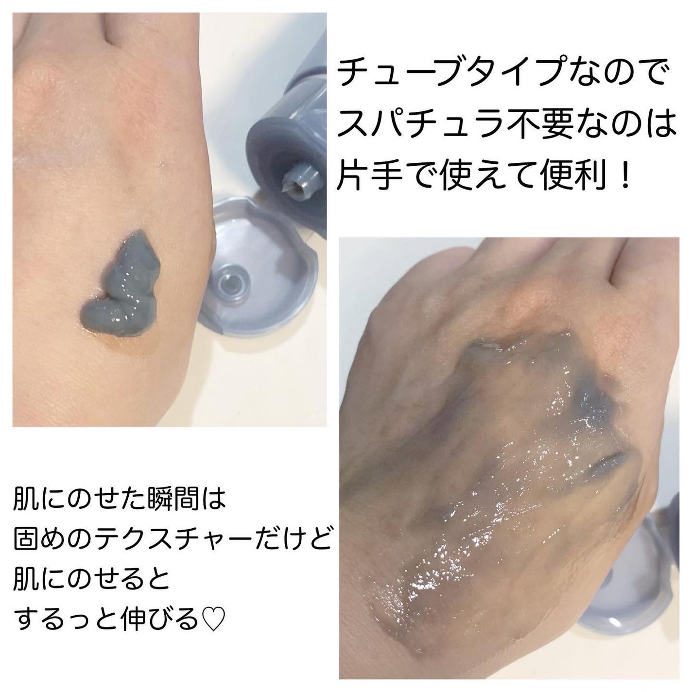 クレンジングバーム ブラック/アンダーメソッド/クレンジングバームを使ったクチコミ(2枚目)