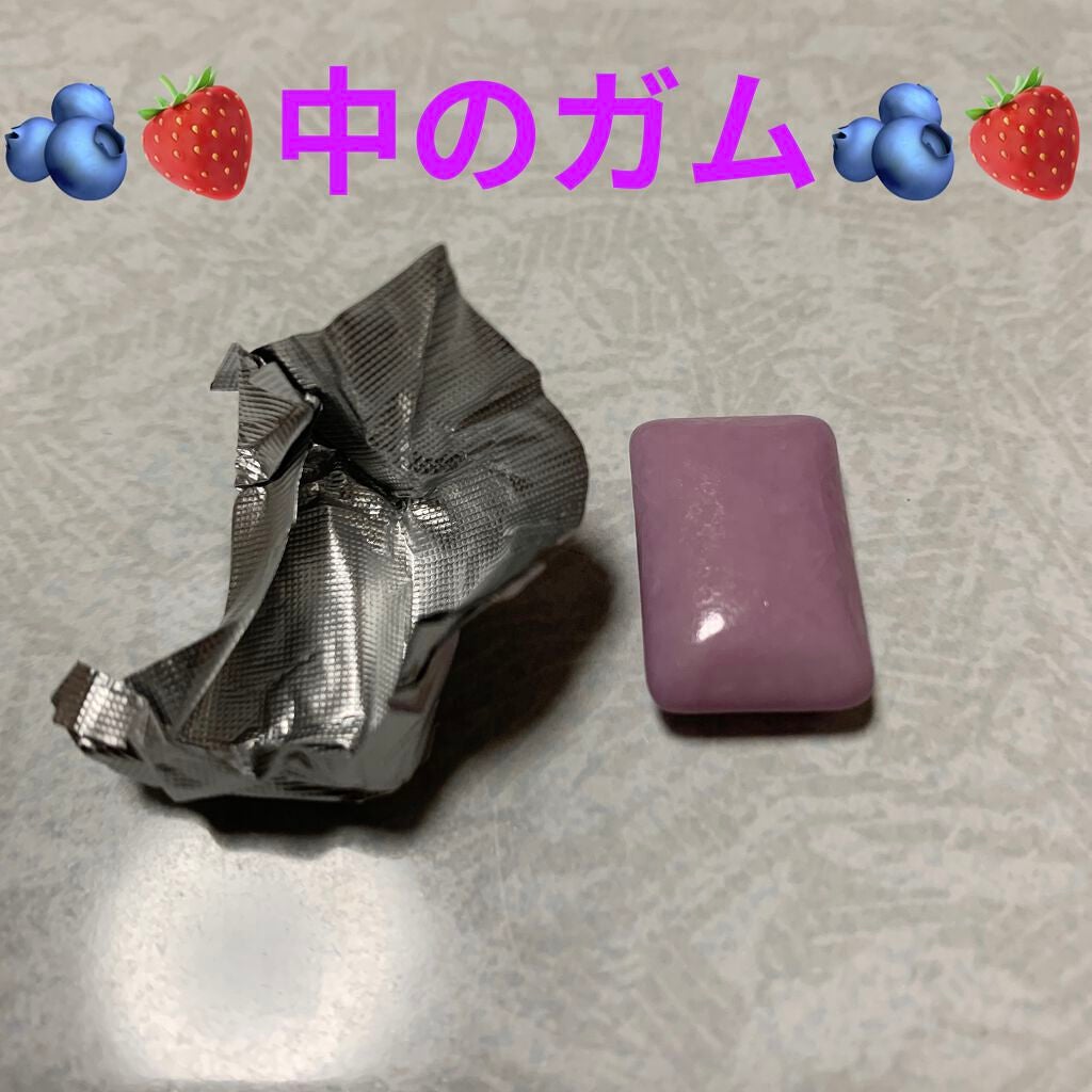 キシリトールガム ベリーミックス/ロッテ/その他を使ったクチコミ(5枚目)