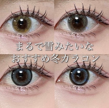#CHOUCHOU(チュチュ)1day/CHOUCHOU/ワンデー(1DAY)カラコンを使ったクチコミ(1枚目)
