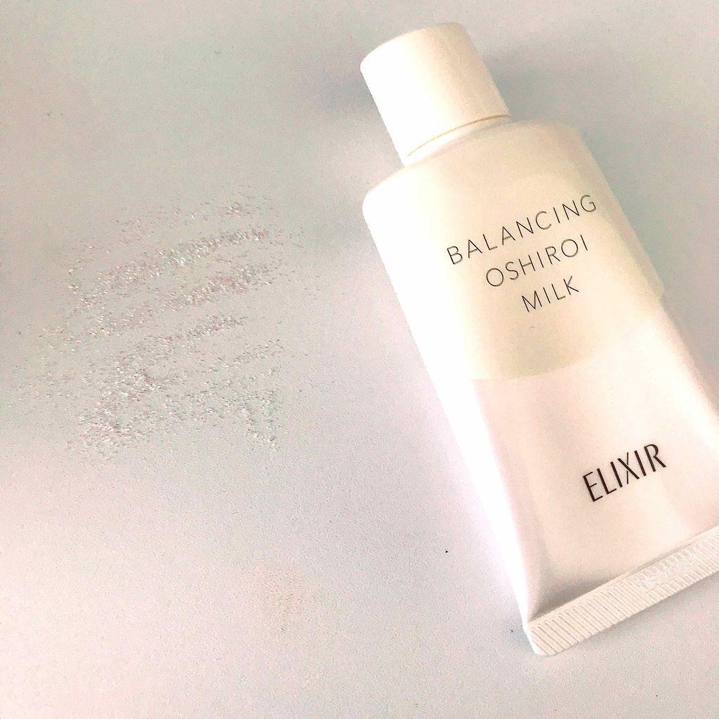 エリクシール ルフレ バランシング おしろいミルク/エリクシール/乳液を使ったクチコミ(1枚目)