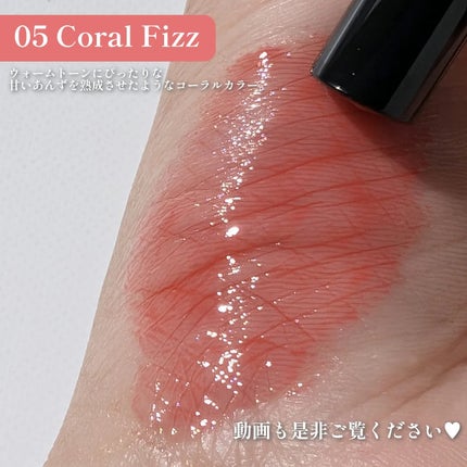 ゲットイットティントグレーズバーム/TONYMOLY/リップティントを使ったクチコミ(3枚目)