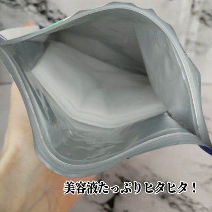 ハトムギ美容マスク/イヴ/シートマスク・パックを使ったクチコミ(3枚目)