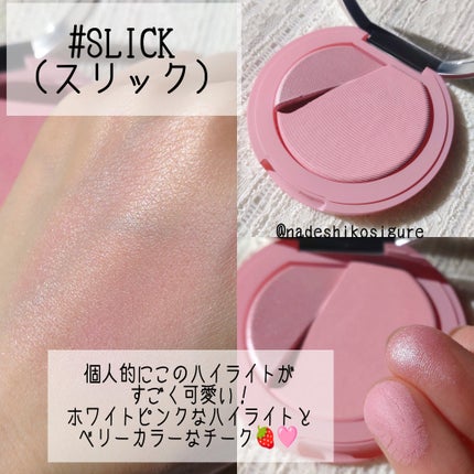 3CE ブラッシュライター/3CE/パウダーチークを使ったクチコミ(10枚目)