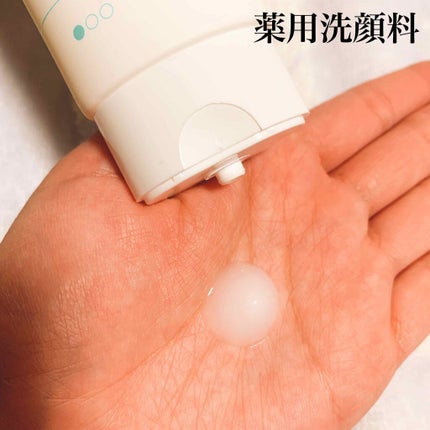 薬用3ステップセット30日サイズ/プロアクティブ/トライアルキットを使ったクチコミ(2枚目)