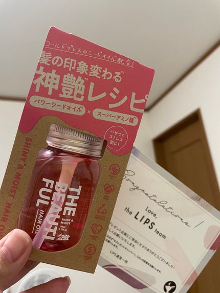 アミノメイソン シャイニー&モイスト ヘアオイル/アミノメイソン/ヘアオイルを使ったクチコミ(1枚目)