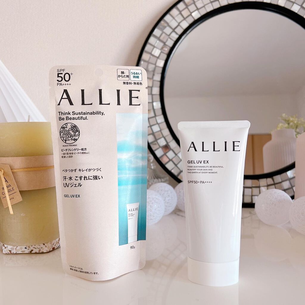 アリィー クロノビューティ ジェルUV EX/アリィー/日焼け止めジェルを使ったクチコミ(5枚目)