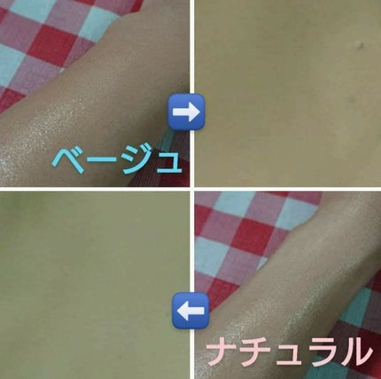 リキッドファンデーション/DAISO/リキッドファンデーションを使ったクチコミ(3枚目)