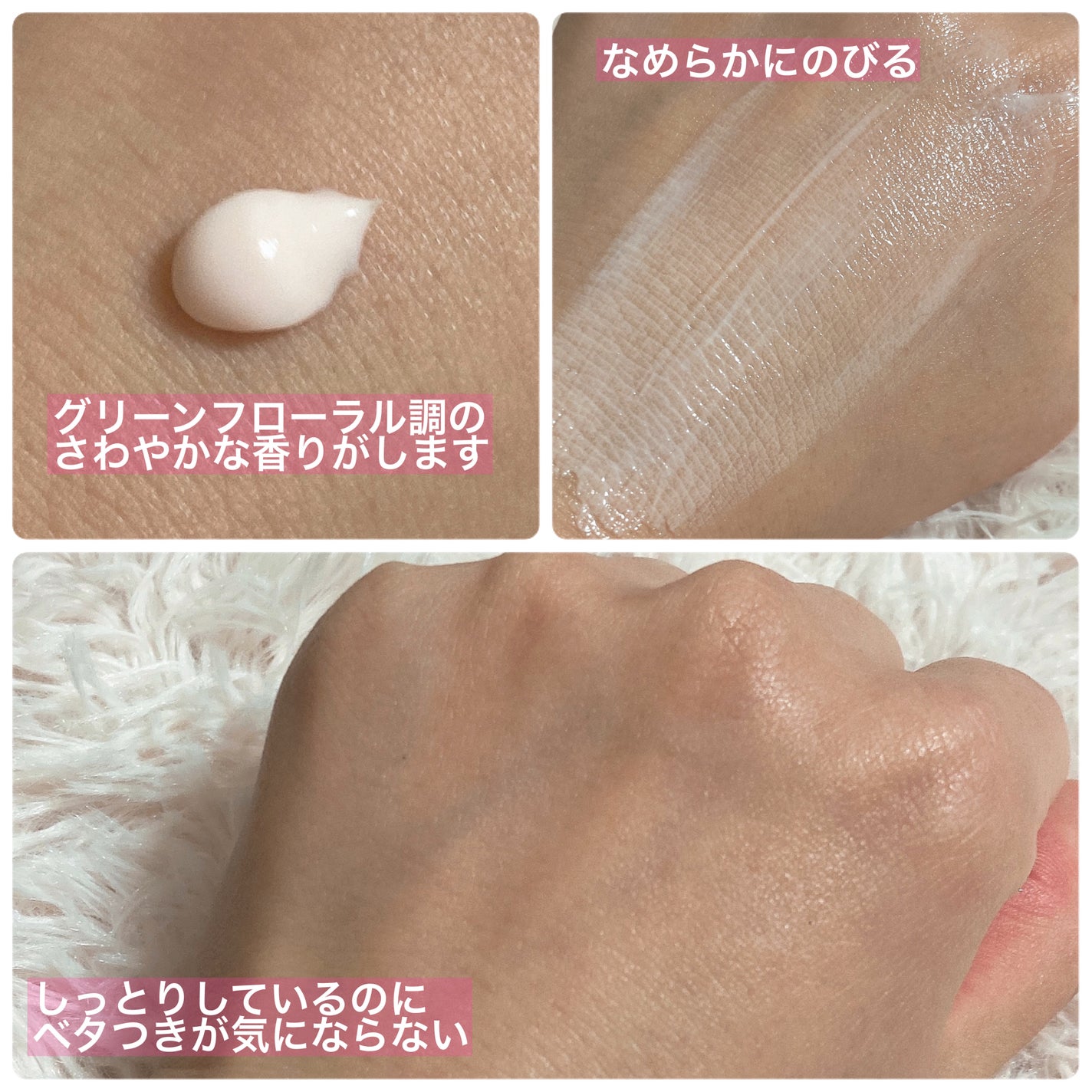 アルティミューン パワライジング ハンドクリーム/SHISEIDO/ハンドクリームを使ったクチコミ(2枚目)