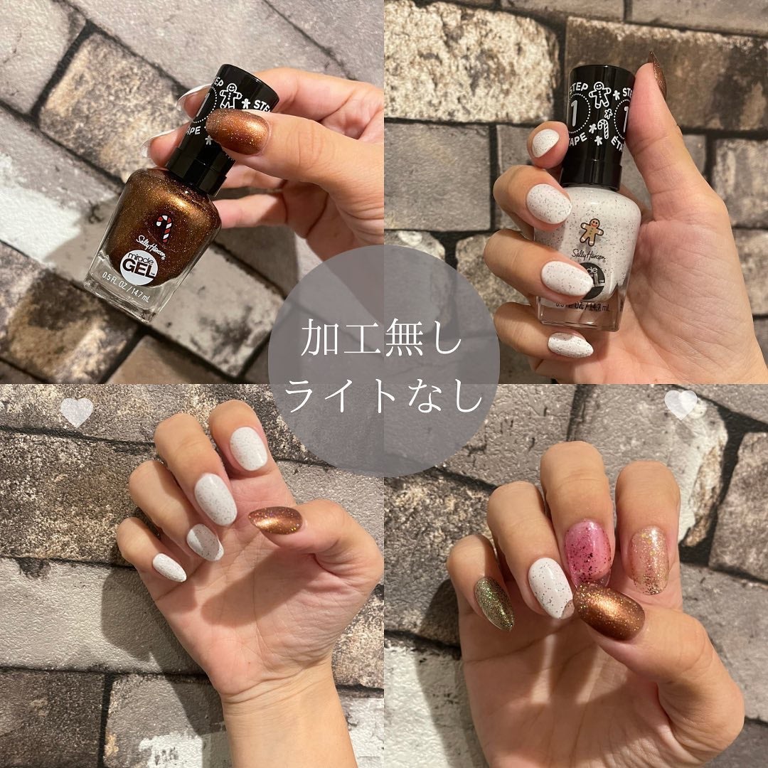 ジェルフィニッシュ ネイルカラー/サリーハンセン/マニキュアを使ったクチコミ(5枚目)