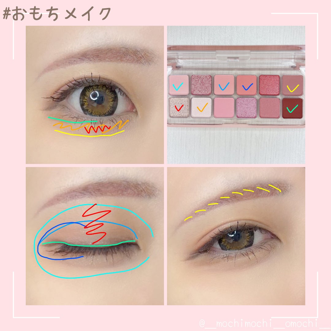 オペラ マイラッシュ アドバンスト/OPERA/マスカラを使ったクチコミ(2枚目)
