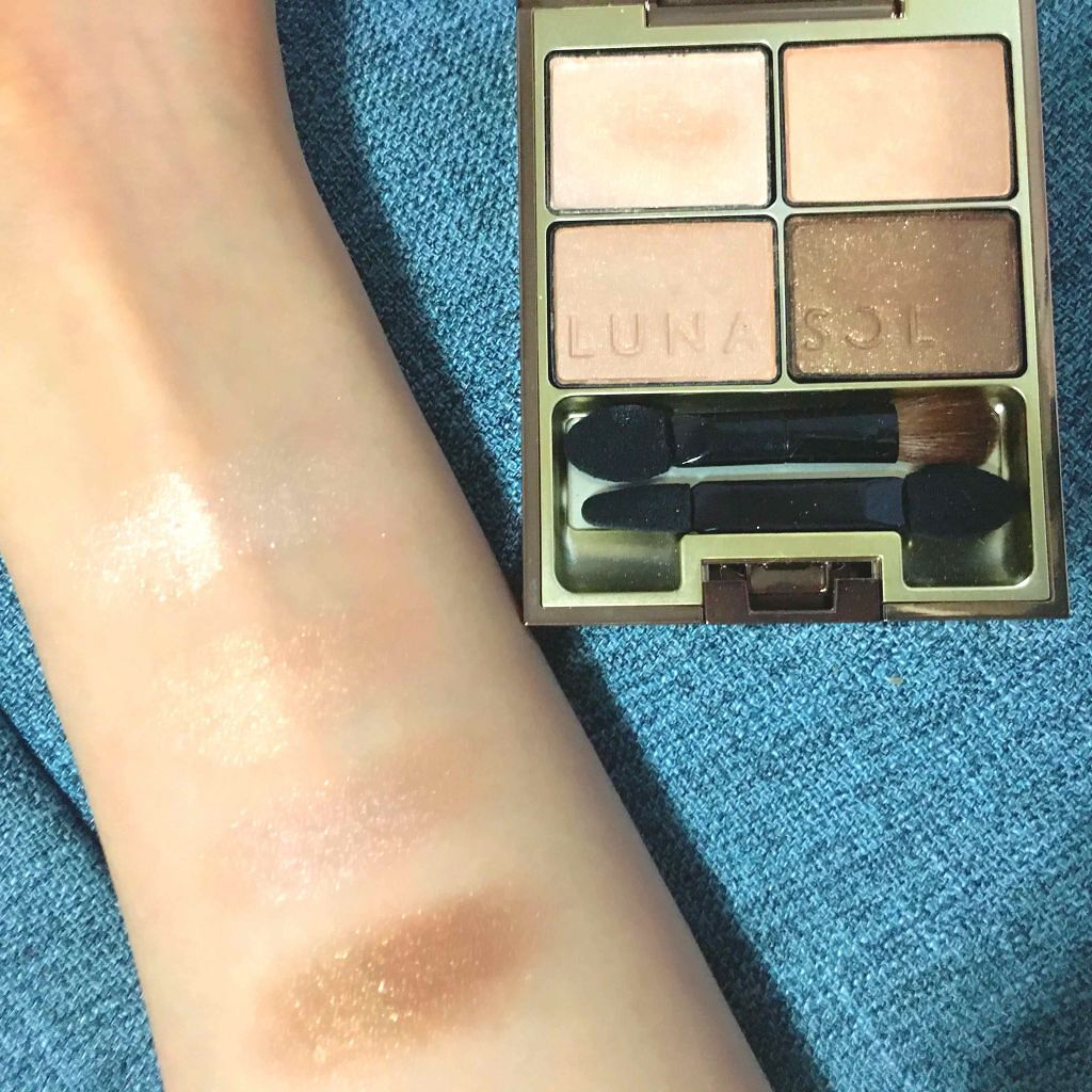 スキンモデリングアイズ/LUNASOL/アイシャドウパレットを使ったクチコミ(2枚目)