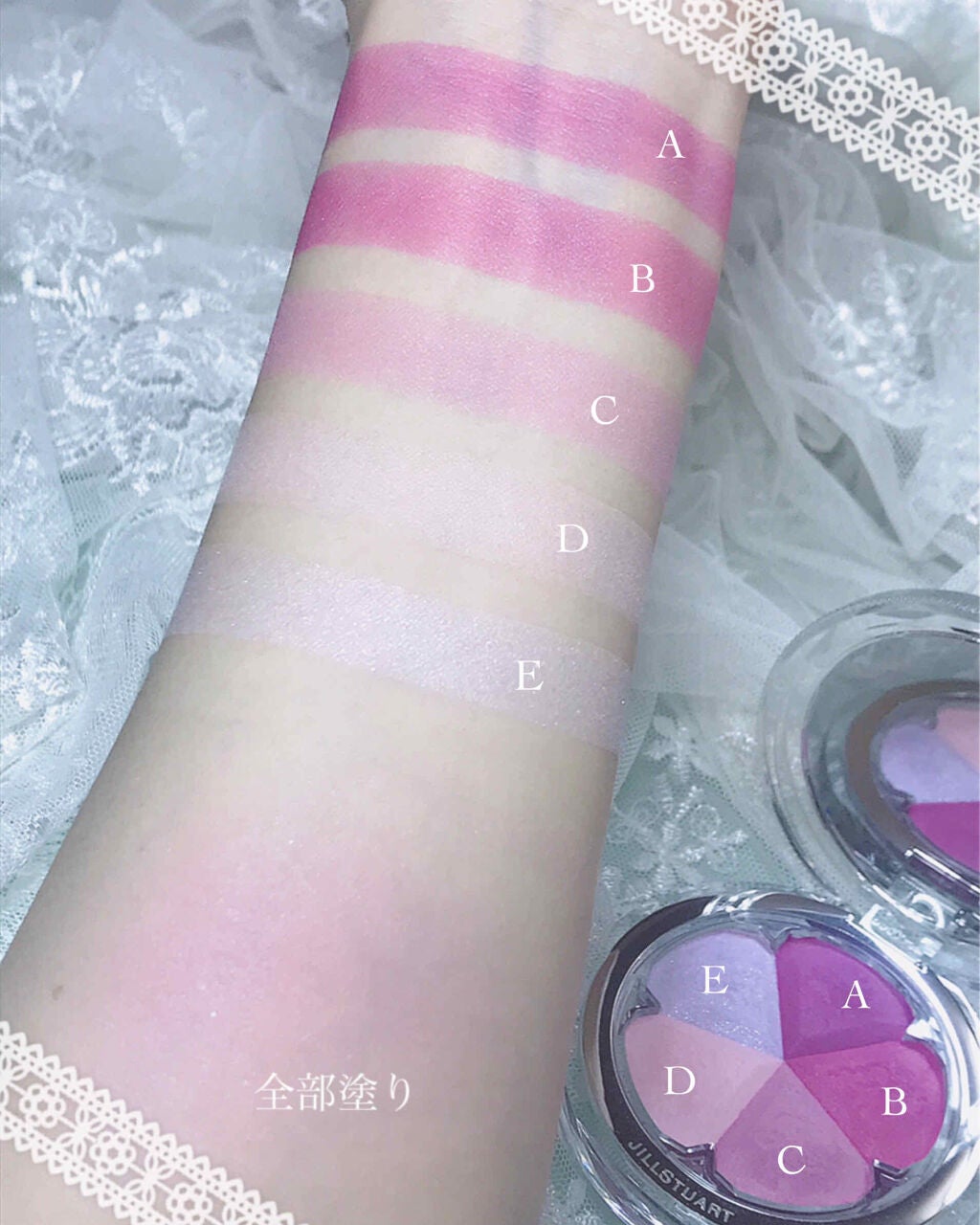 ジルスチュアート ブルーム ミックスブラッシュ コンパクト/JILL STUART/パウダーチークを使ったクチコミ(4枚目)