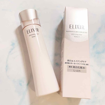 エリクシール ホワイト クリアローション T II/エリクシール/化粧水を使ったクチコミ(1枚目)