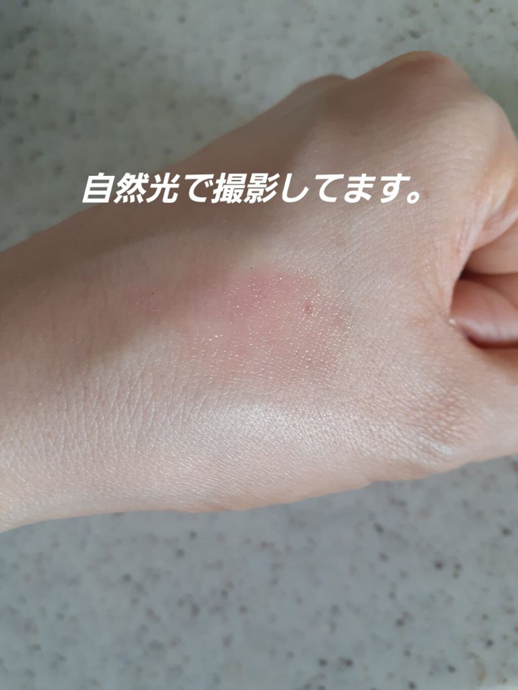 ディオール アディクト リップ グロウ/Dior/リップバームを使ったクチコミ（3枚目）