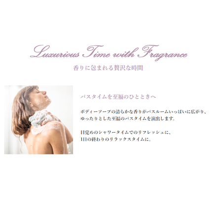 ポール & ジョー ファーミング ボディ オイル/PAUL & JOE BEAUTE/ボディオイルを使ったクチコミ(9枚目)