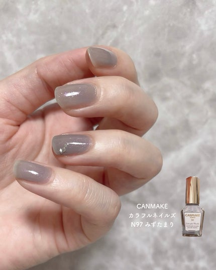 カラフルネイルズ N97 みずたまり/キャンメイク/マニキュアを使ったクチコミ(1枚目)
