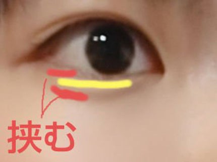 描くふたえアイライナー/CEZANNE/リキッドアイライナーを使ったクチコミ(5枚目)