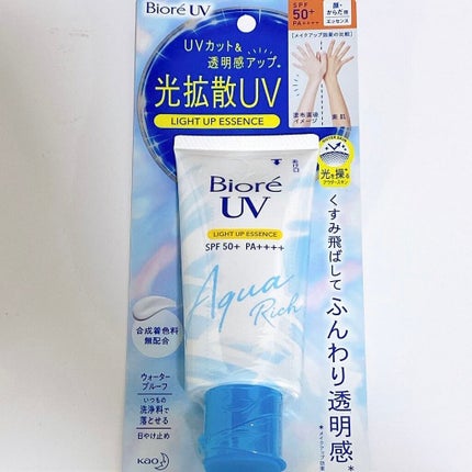 ビオレUV アクアリッチ ライトアップエッセンス/ビオレ/日焼け止めクリームを使ったクチコミ(1枚目)